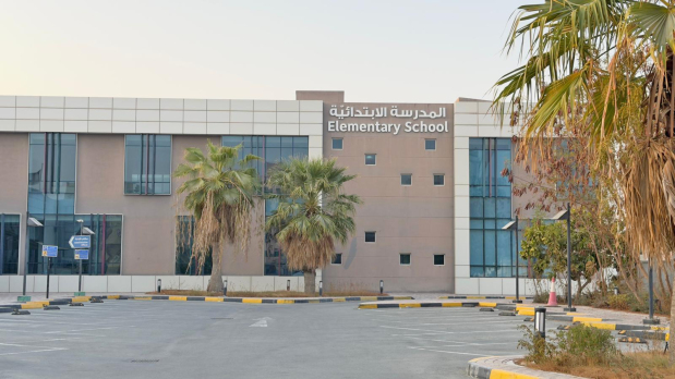 Bahrain News: Most students of closed private school transferred